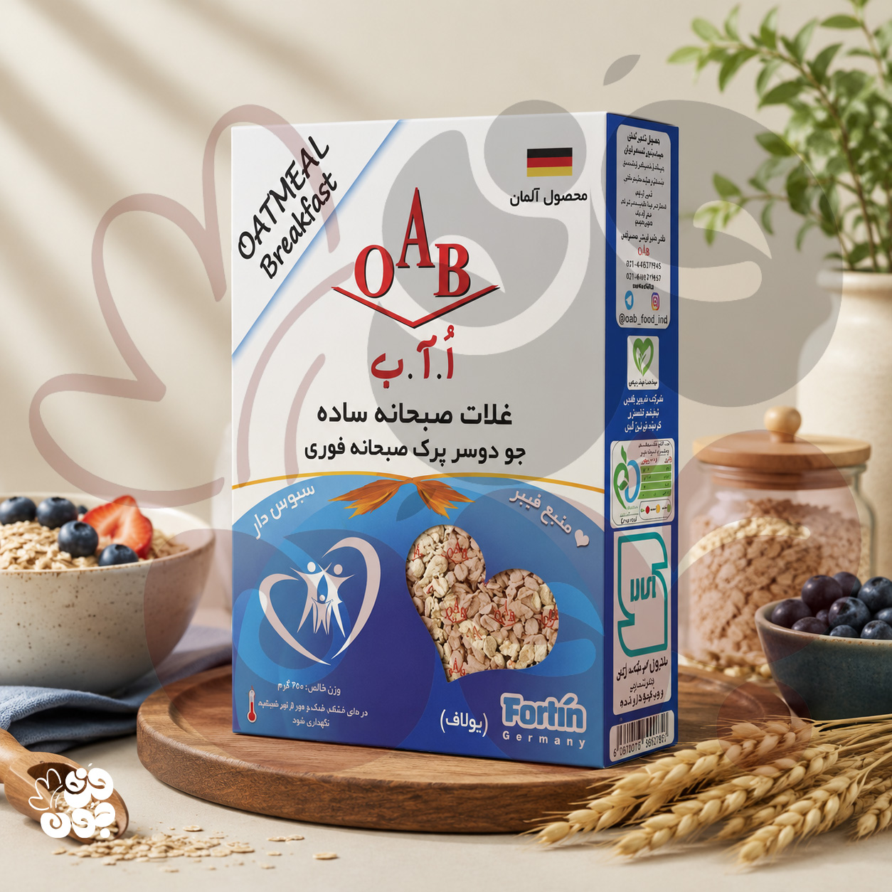 غلات صبحانه ساده و فوری 200 گرمی OAB | صبحانه سریع، مقوی و خوش‌طعم