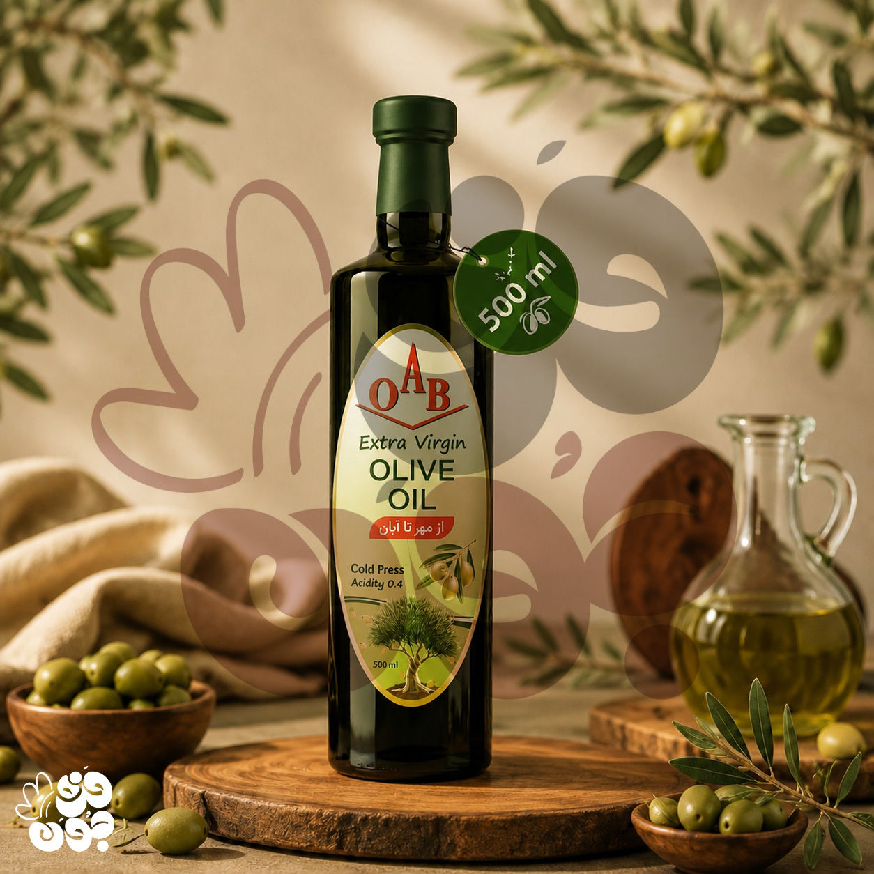 روغن زیتون نیم لیتری | فرابکر ارگانیک برند OAB