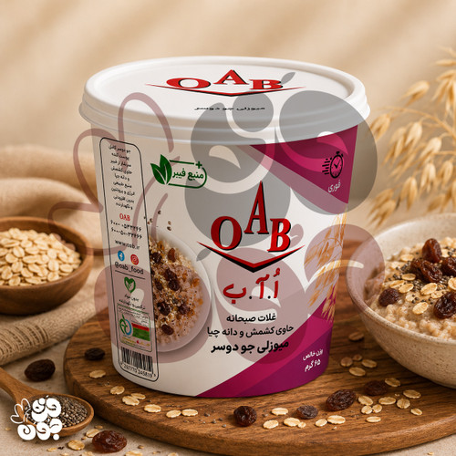 میوزلی کشمش و دانه چیا OAB | صبحانه سالم و پرانرژی