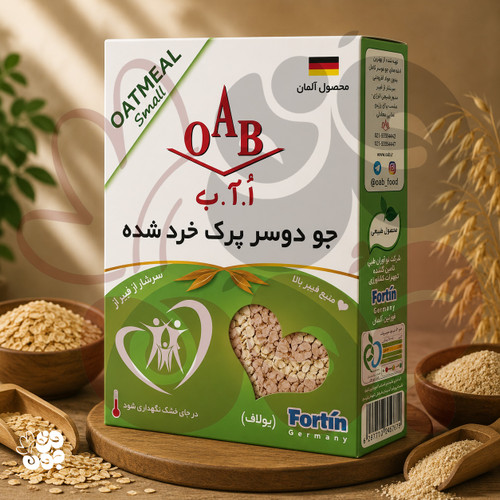 جو دوسر پرک خرد شده