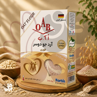 آرد جو دوسر سالم و مقوی | مناسب برای رژیم و پختهای خانگی