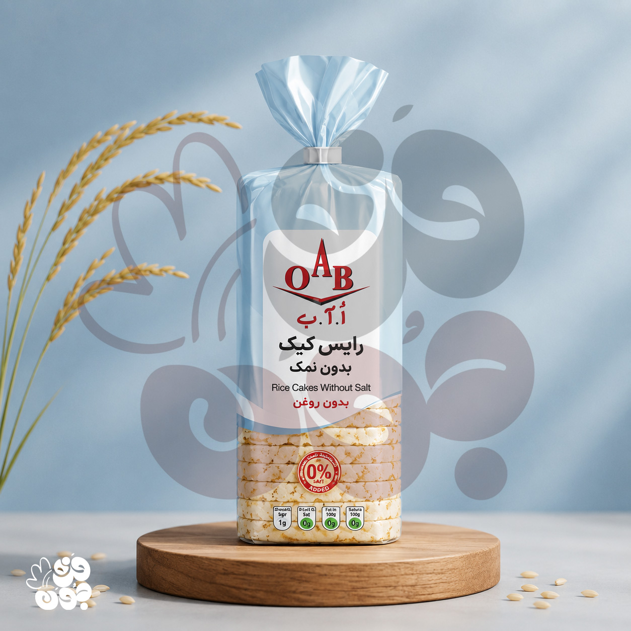 رایس کیک OAB بدون نمک | تنقلات سالم و رژیمی
