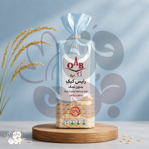 رایس کیک OAB بدون نمک | تنقلات سالم و رژیمی