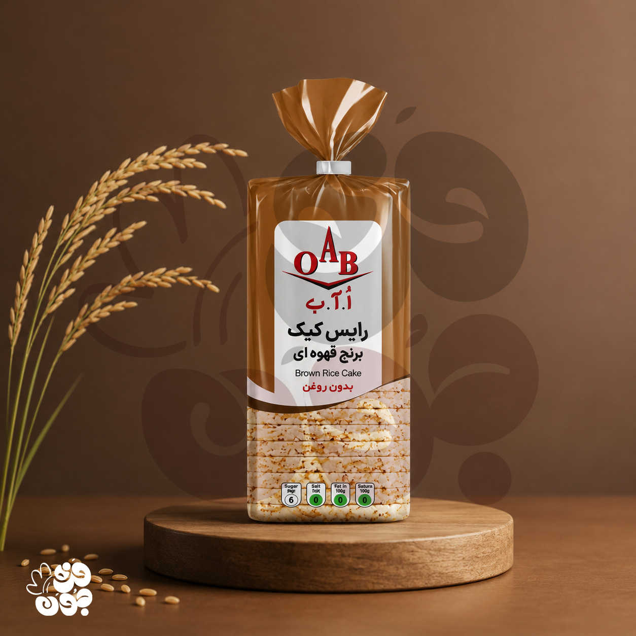 رایس کیک OAB برنج قهوه ای | میان وعده سالم و رژیمی
