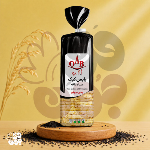 رایس کیک سیاه دانه OAB | میانوعده سالم و رژیمی