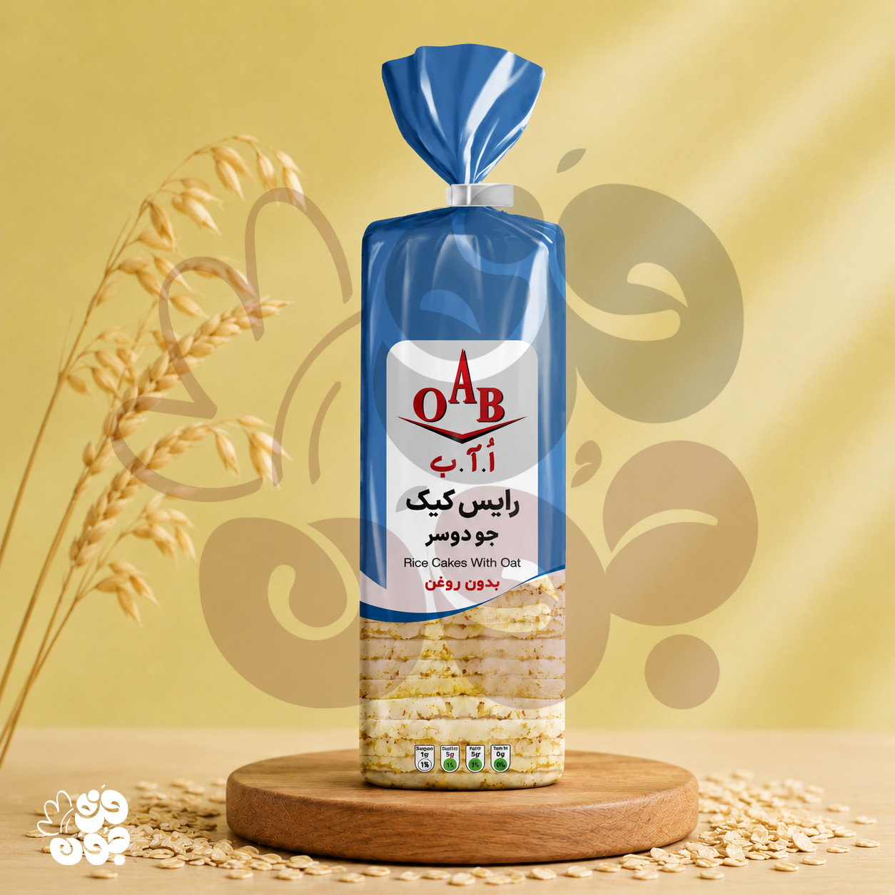 رایس کیک جو دوسر OAB  | میان‌وعده سالم و رژیمی با طعم عالی