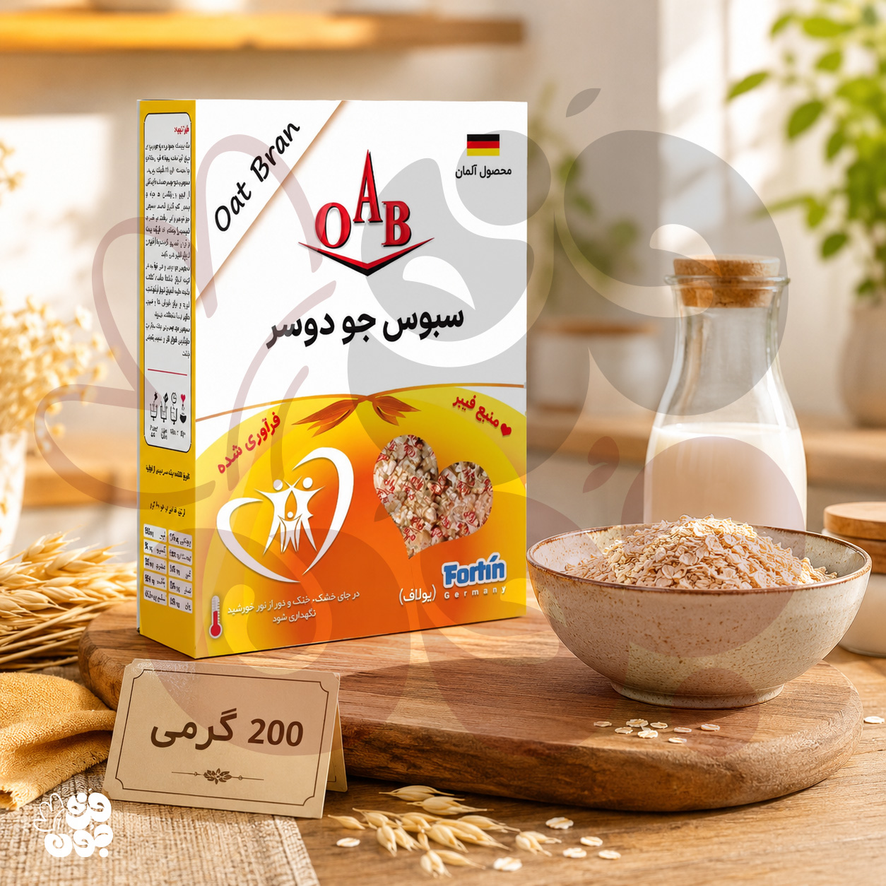 سبوس جو دوسر برند OAB | منبع غنی فیبر و مواد مغذی