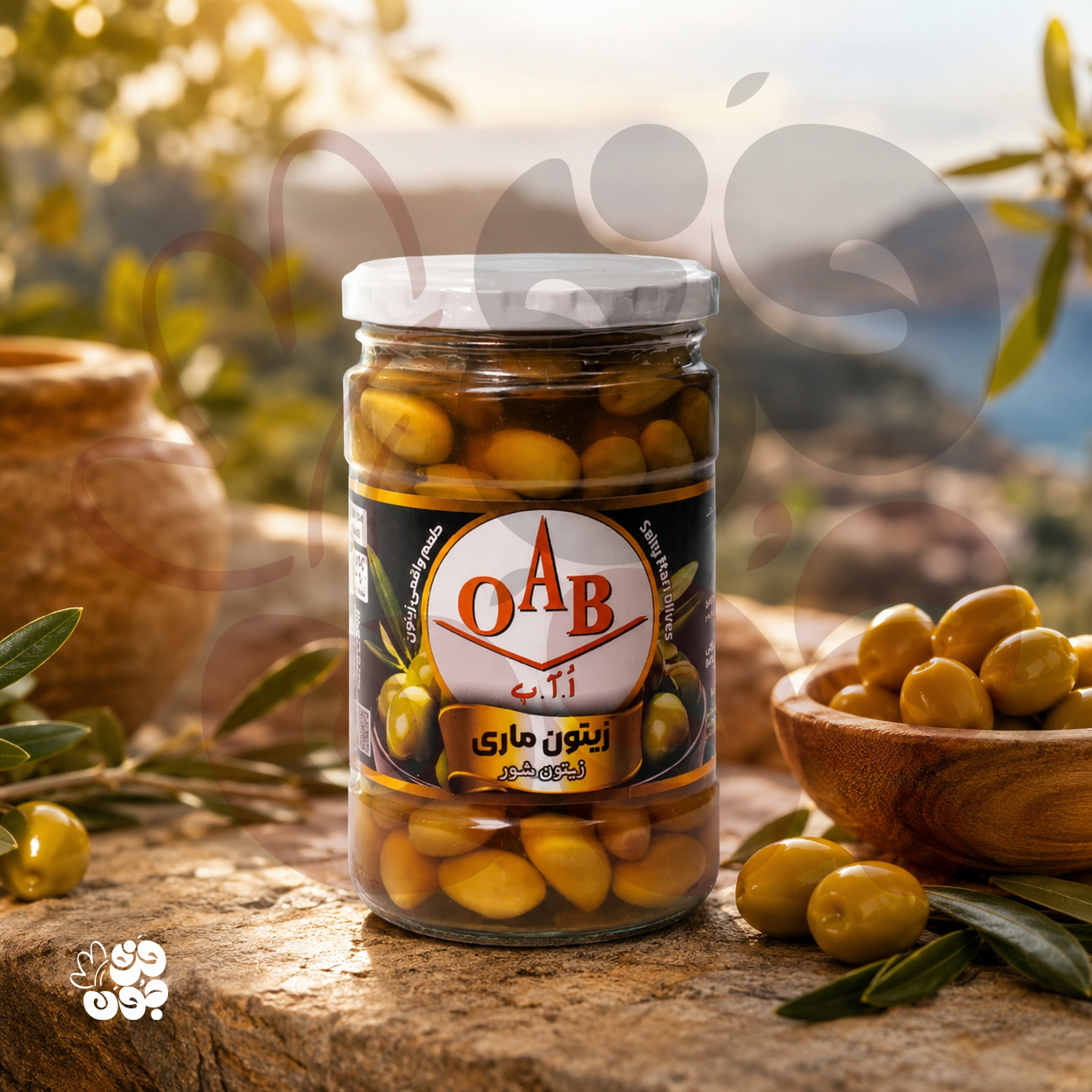 زیتون ماری برند OAB | طعمی طبیعی و باکیفیت برای سالاد و پذیرایی