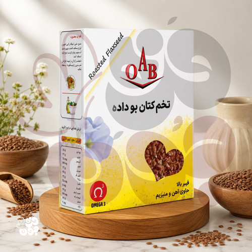 تخم کتان بو داده قهوهای ۲۰۰ گرمی OAB | سرشار از فیبر و امگا ۳