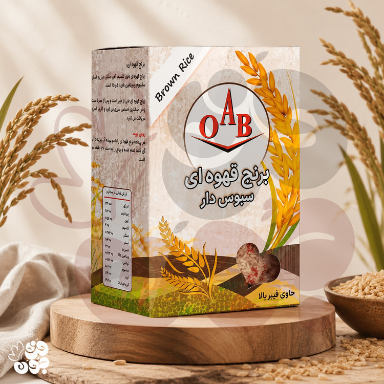 برنج قهوه ای 700 گرمی | سبوس دار برند OAB