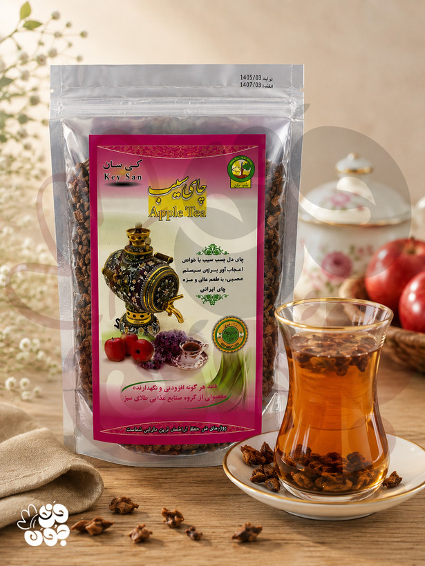 چای سیب کی سان 200 گرمی | دمنوش طبیعی و خوشعطر بدون کافئین