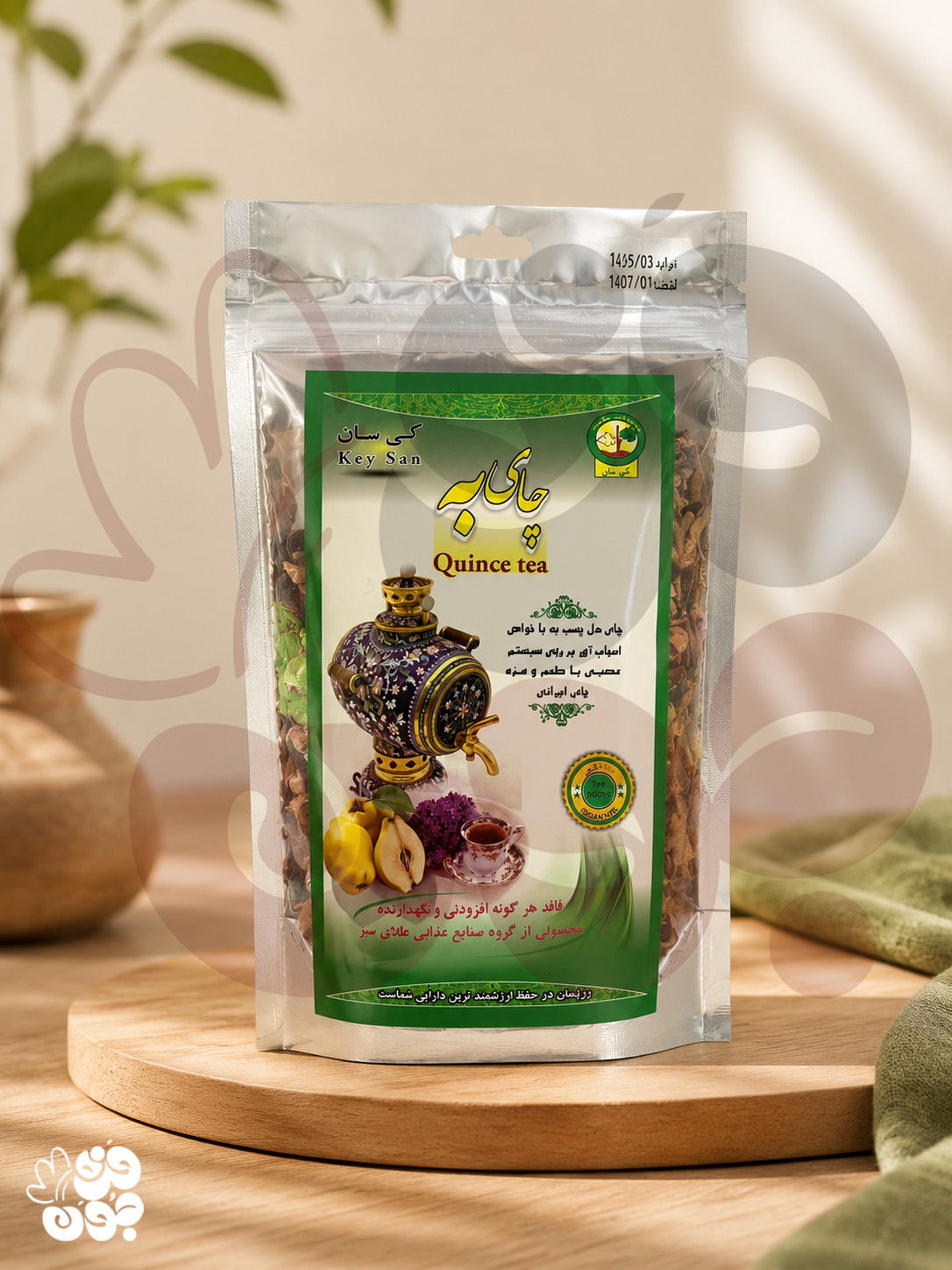 چای به کی سان | دمنوش طبیعی بدون کافئین با قند طبیعی